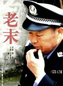 国产综合成人亚洲区